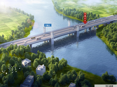 洞口縣火車站站前開發(fā)建設(shè)洞口四橋(平溪江大橋)及接線工程建設(shè)項(xiàng)目全過程