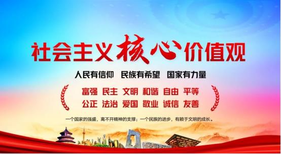長沙工程建設(shè)項(xiàng)目管理有限責(zé)任公司,湖南中新工程,長建監(jiān)理,工程監(jiān)理服務(wù),招標(biāo)代理服務(wù),造價(jià)咨詢服務(wù) 長沙工程建設(shè)項(xiàng)目管理有限責(zé)任公司,湖南中新工程,長建監(jiān)理,工程監(jiān)理服務(wù),招標(biāo)代理服務(wù),造價(jià)咨詢服務(wù)