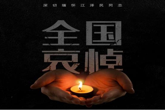 長沙工程建設(shè)項(xiàng)目管理有限責(zé)任公司,湖南中新工程,長建監(jiān)理,工程監(jiān)理服務(wù),招標(biāo)代理服務(wù),造價咨詢服務(wù)