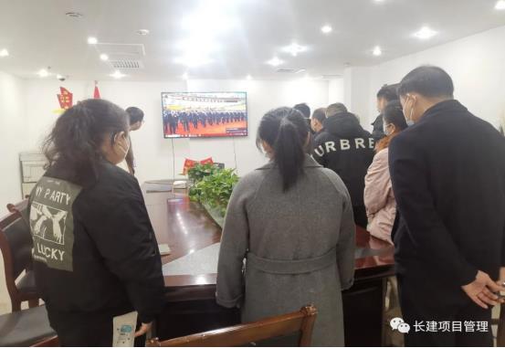 長沙工程建設(shè)項(xiàng)目管理有限責(zé)任公司,湖南中新工程,長建監(jiān)理,工程監(jiān)理服務(wù),招標(biāo)代理服務(wù),造價咨詢服務(wù)