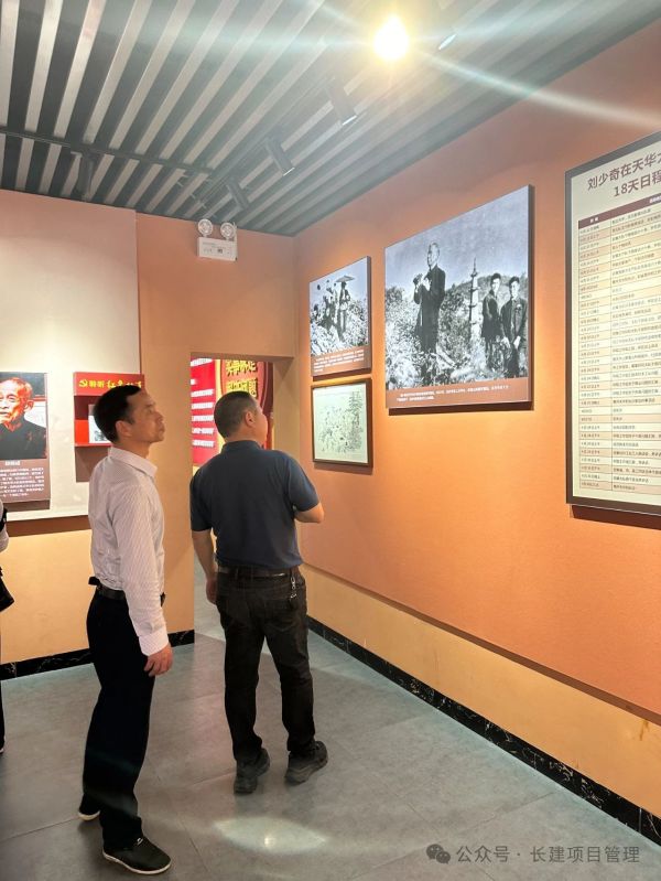長沙工程建設(shè)項(xiàng)目管理有限責(zé)任公司,湖南中新工程,長建監(jiān)理,工程監(jiān)理服務(wù),招標(biāo)代理服務(wù),造價咨詢服務(wù)